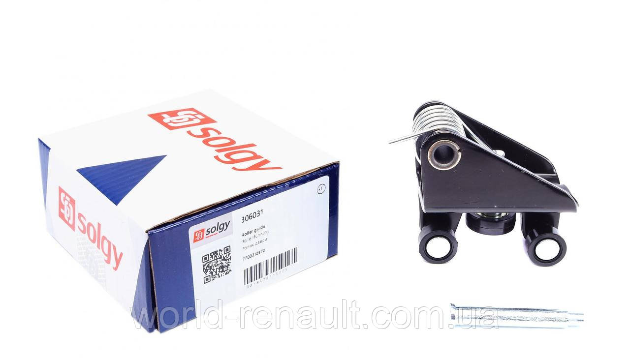 SOLGY (Іспанія) 306031 — Ролик бічних дверей (середній) на Рено Трафік 2, Опель Віваро