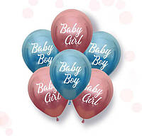 Воздушные шарики с надписями Bаby Boy and Bаby Girl | Розовый голубой