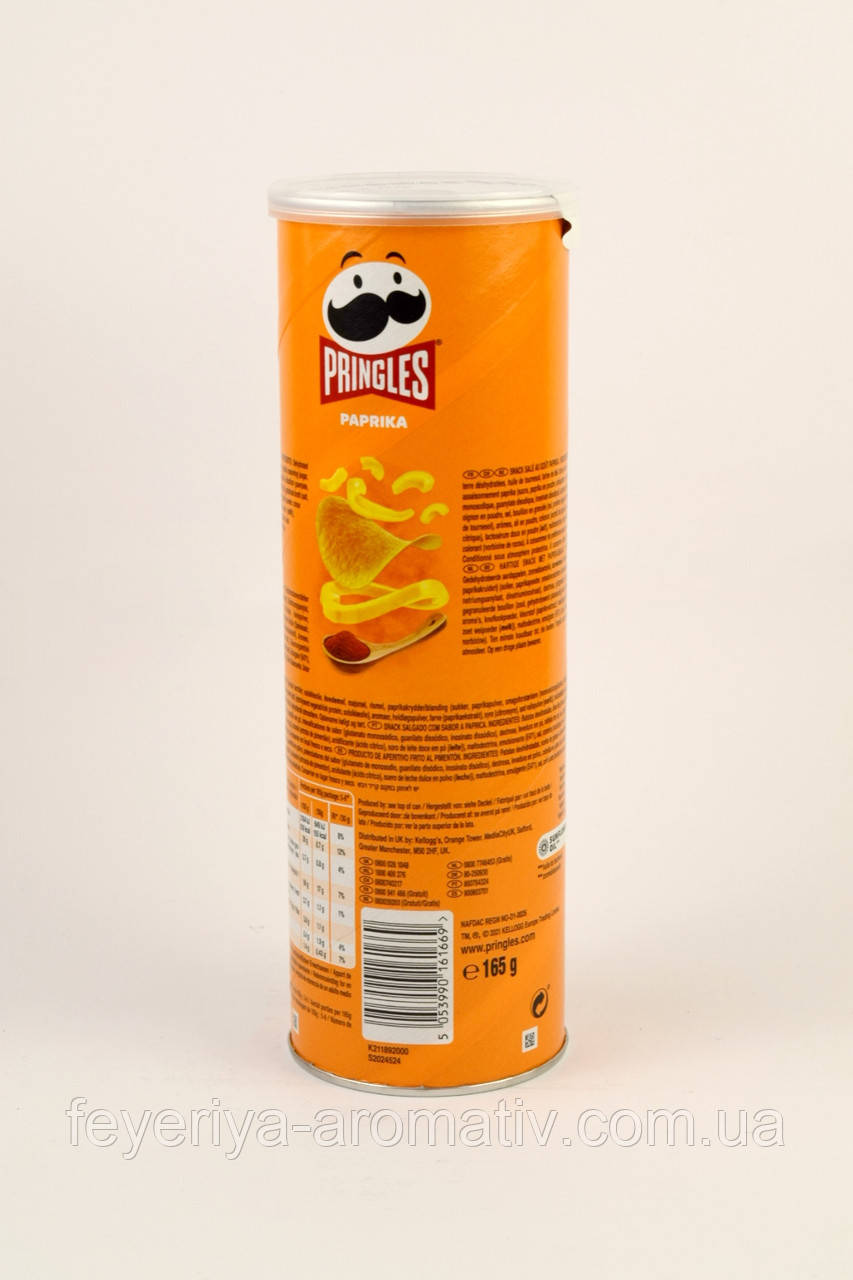 Чипсы Pringles Paprika, 165гр (Великобритания) - фото 4 - id-p1212758051