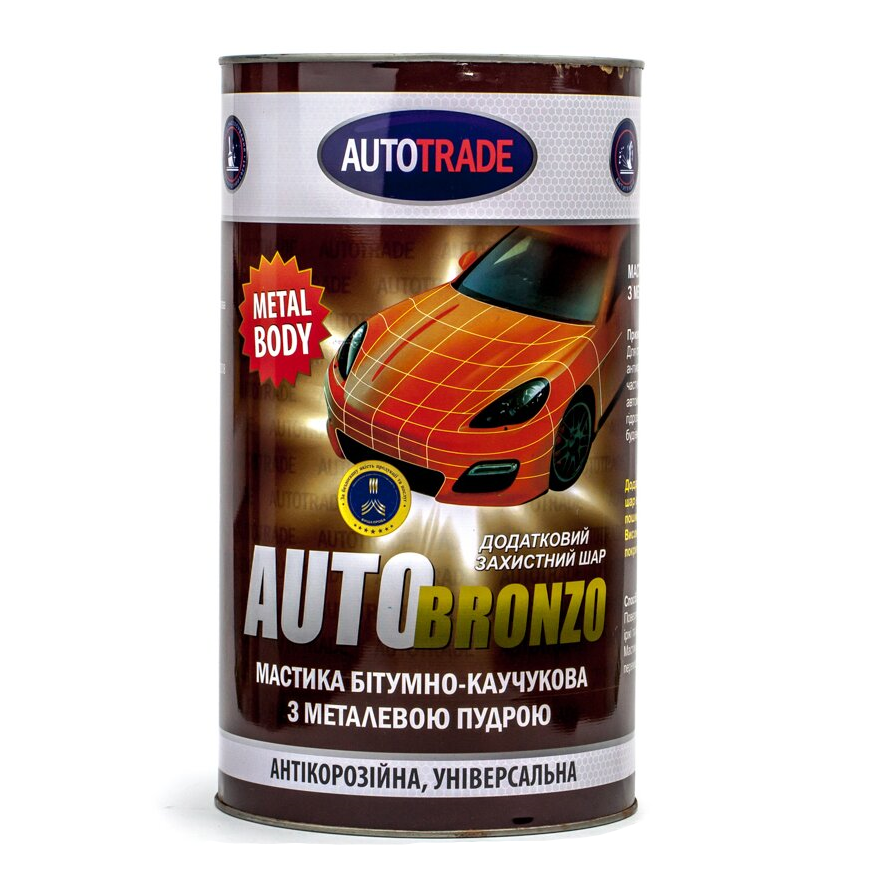 Мастика бітумно-каучукова Автотрейд AUTOBRONZO Бронза 0,9 кг
