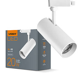LED світильник трековий VIDEX 20 W 4100 K білий
