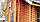 Акриловий герметик для дерева Ramsauer Acryl 160 для герметизації швів у дерев'яному будинку (зрубі) 1кг, фото 3