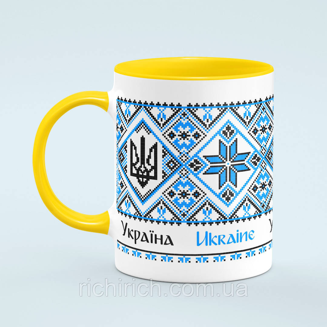 Чашка Україна Ukraine вишиванка (блакинто-чорна) колір жовтий