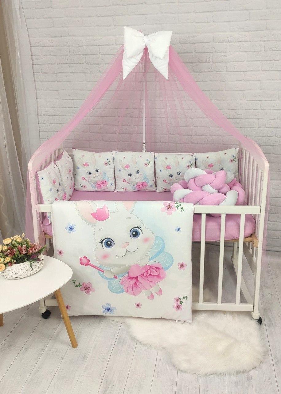 Комплект у ліжечко для новонароджених "Коса Зайчик Фея" рожевий