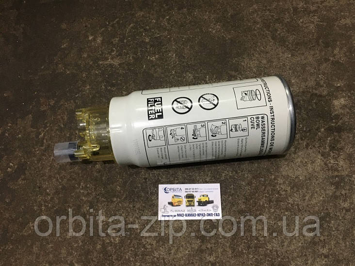 PL 420X Фільтр паливний сепаратора DAF, КАМАЗ МАЗ ЄВРО, ЯМЗ-650, MAN (з кришкою-відстійником)