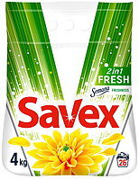 Пральний Порошок Savex Parfum Lock 2 В 1 Fresh 4 Кг Автомат (3800024025341)