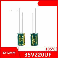 Конденсатор 220uf 35v 220Мкф 35в LowESR