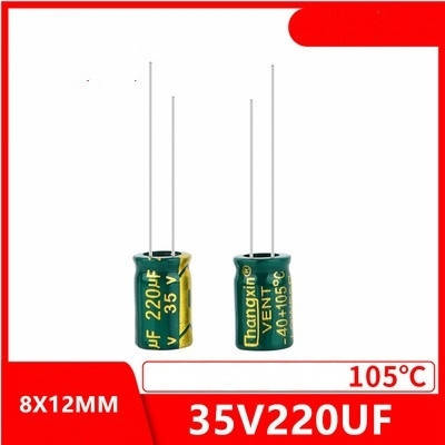 Конденсатор 220uf 35v 220Мкф 35в LowESR, фото 1