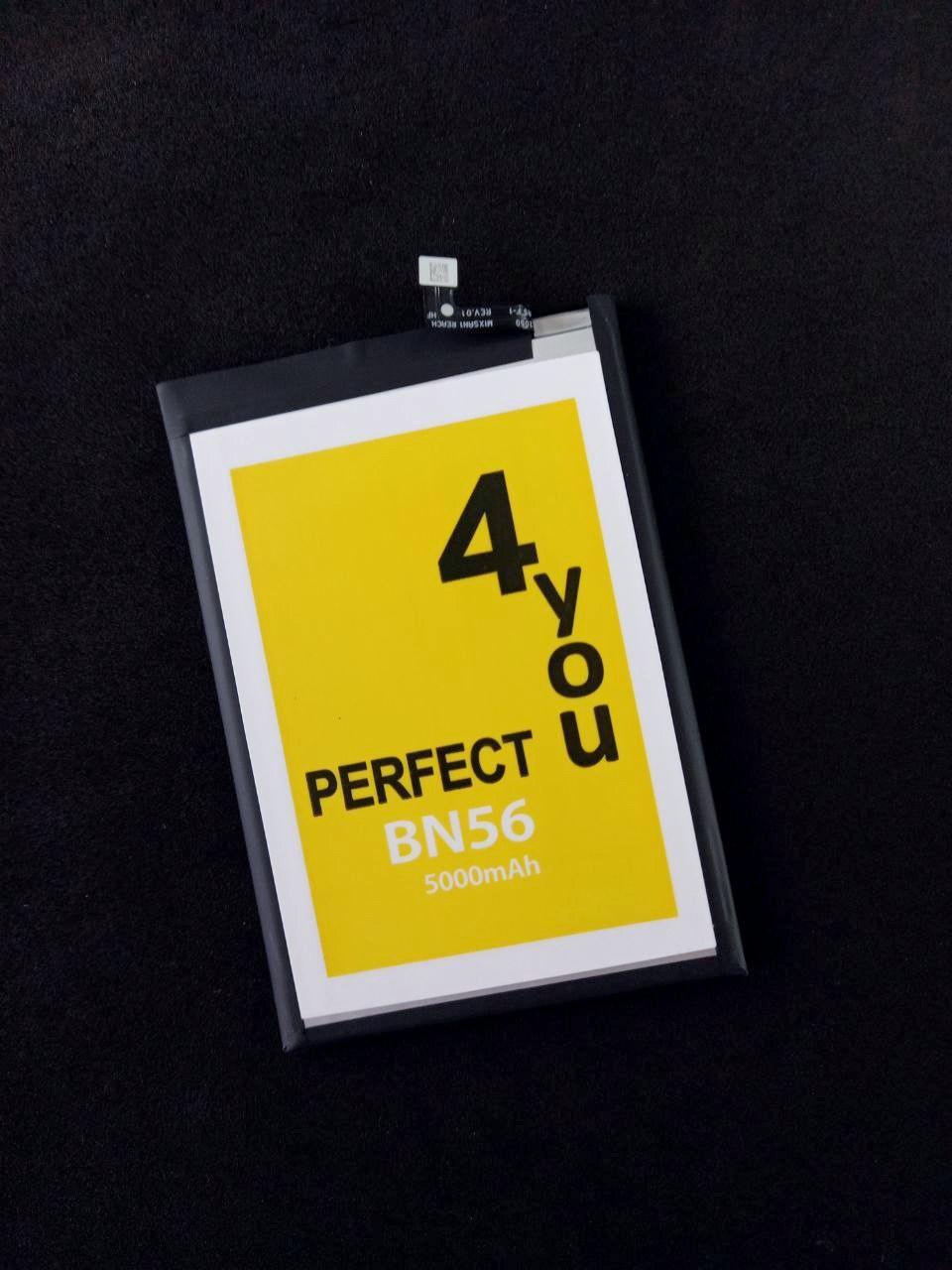 Акумулятор для телефону Xiaomi BN56 (Redmi 9A/Redmi 9C/Poco M2 Pro) 4you PERFECT