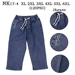Бриджі жіночі джинсові стрейч розмір Батал XL 2XL 3XL 4XL 5XL 6XL на гумці та шнурку синій колір ціна гуртом