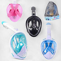 Маска з 40168-420 L (20) 4 кольори