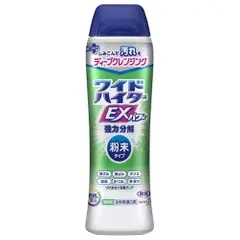 Порошковий кисневий засіб для виведення плям Attack Wide Haiter Power, 530г(332769)