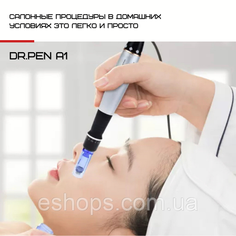 Дермапен Dr. Pen А1 Дермаштамп Для Фракционной Мезотерапии ...