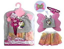 Одяг для ляльок BLC 101 A (96) в кульку