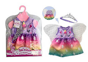 Одяг для ляльок BLC 101 B (96) в кульку