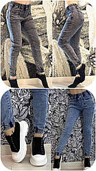 Джинси Ластівка з манжетами жіночі стрейч розмір Напівбатал 29.30.32 синій сірий колір оптом