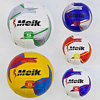 М'яч волейбольний з 34196 (60) 5 видів, 270 грам, Матеріал м'який РVC