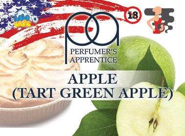 Apple TART Green apple (Зелене яблуко) ароматизатор TPA