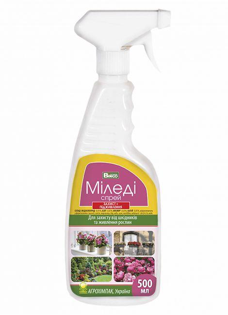 Міледі Спрей 500 мл для кімнатних рослин, Інсектицид, фото 1