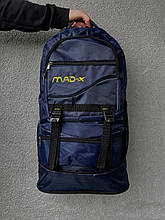 Рюкзак тактичний військовий чоловічий MAD-X 50 літрів синій Сумка чоловіча
