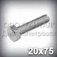 Болт М20х75 міцність 8.8 оцинкований DIN 933 (ГОСТ 7805-70, ГОСТ 7798-70)