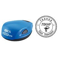 Кишенькова кругла печатка лікаря 40 мм + оснастка Colop Stamp Mouse R40 Синя