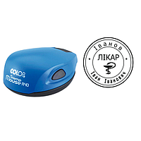 Кишенькова кругла печатка лікаря 40 мм + оснастка Colop Stamp Mouse R40  Синя