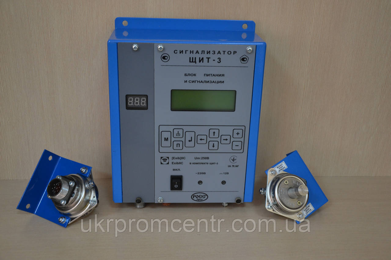 Газосигналізатори ЩИТ-3-6, ЩІТ-3-12, ЩІТ-3-18, ЩІТ-3-24