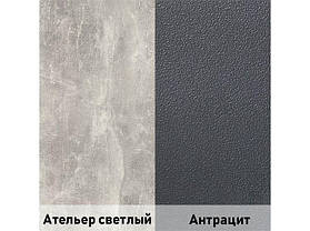 Вітальня Альпін 1900х3000х400мм бетон + Антрацит Гербор, фото 4