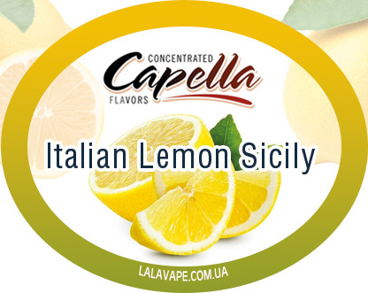 Ароматизатор Capella Italian Lemon Sicily (Сицилійський лимон)