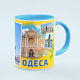 Чашка Одеса марки колір блакитний, фото 4