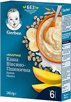 Gerber Каша молочная Овсяно-пшеничная Банан-Манго 6м+ 240 г