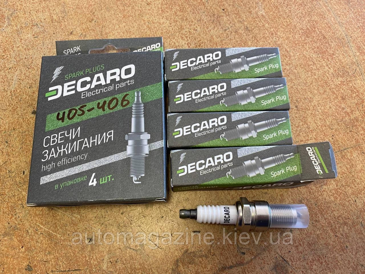 Свічки запалювання Газель, Волга 405 - 406