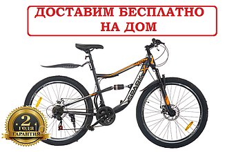 Велосипед 26 "зі сталевою рамою 18" SPARK  ATOM 18