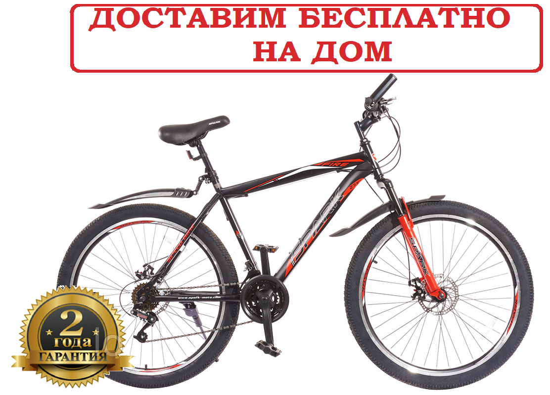 Велосипед 27,5 "зі сталевою рамою 19" SPARK FIRE 19