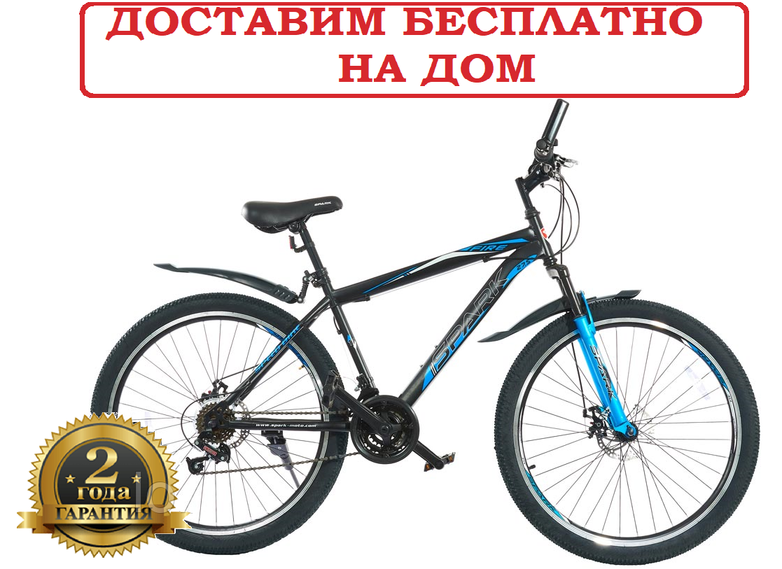 Велосипед 27,5 "зі сталевою рамою 17" SPARK FIRE 17