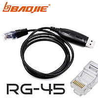 Кабель для програмування рацій Baojie BJ-218 / 318 і Zastone Z218 з RJ45 роз'ємом