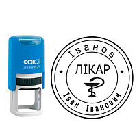 Печень врача 24 мм + автоматическая оснастка Colop Printer R24 Синяя