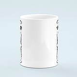 Чашка з принтом на замовлення «Найкращий у світі», фото 2