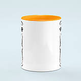 Чашка з принтом на замовлення «Найкращий у світі» колір помаранчевий, фото 2