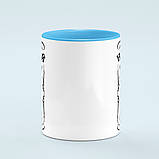 Чашка з принтом на замовлення «Найкращий у світі» колір блакитний, фото 2