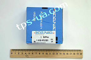 Плунжерна пара 1418415081 Diesel Parts MERCEDES-BENZ
