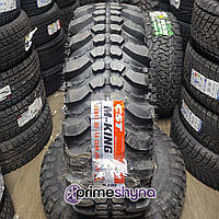 CST 35x11.50-16 120K M-KING MT CL98 4X4 315/80R16 (лучший аналог SILVERSTONE)