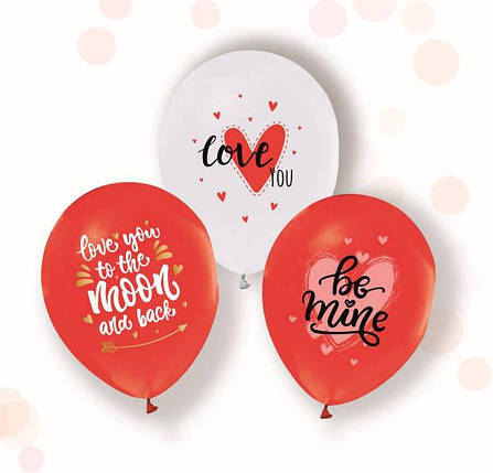 Повітряні кульки з написами Be Mine | Поштучно, фото 1