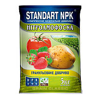 Добриво Standart npk Нітроамофоска 5 кг Нитроаммофоска
