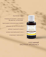 Прополисные Свечи От Геморроя: Названия Препаратов, Рецепты Самостоятельного Изготовления