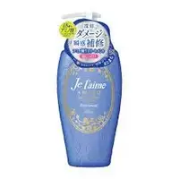 Лікувльна маска для волосся Глибоке Зволоження, JE L`AIME AMINO ALGEA RICH SHAMPOO (395846)