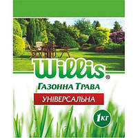 Трава Газонная Willis Универсальная 1 кг