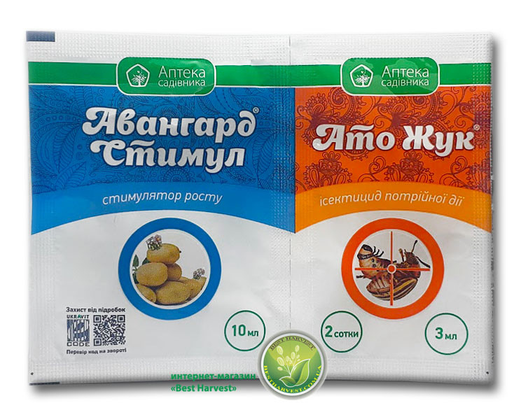 Інсектицид "АТО Жук" + Авангард (Гулівер) Стимул (3+10 мл), оригінал