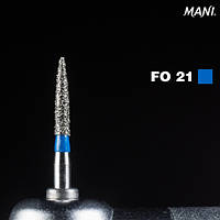 Алмазный бор FO-21. Пламевидный (ISO 298/014)
